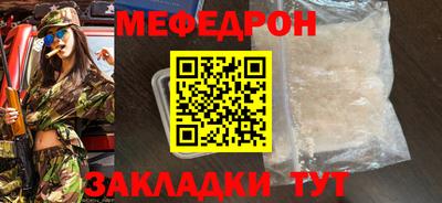 прущие грибы Дубна