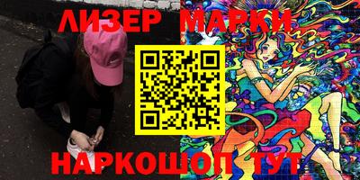 гашишное масло Донской