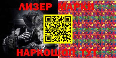 прущие грибы Дубна
