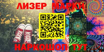 прущие грибы Дубна