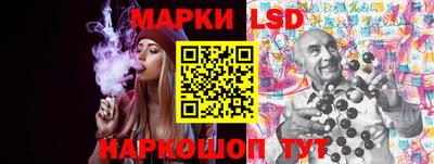 прущие грибы Дубна