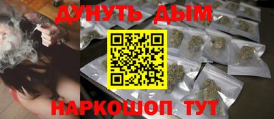 прущие грибы Дубна