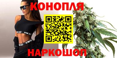 гашишное масло Донской