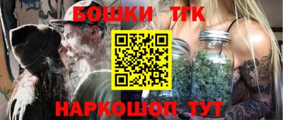 прущие грибы Дубна