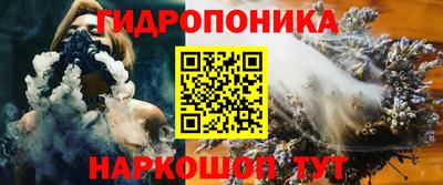 spice Донецк