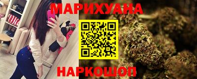 spice Донецк