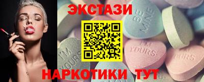 прущие грибы Дубна