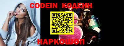 прущие грибы Дубна