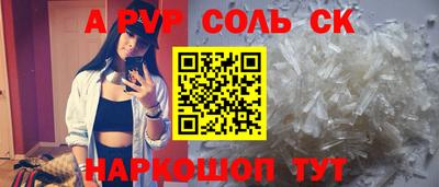 прущие грибы Дубна