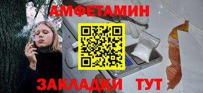 прущие грибы Дубна