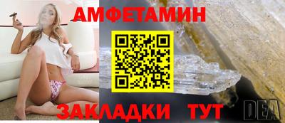 гашишное масло Донской