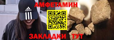 прущие грибы Дубна