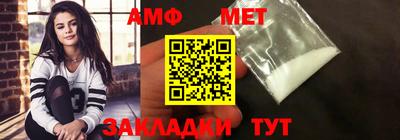 гашишное масло Донской