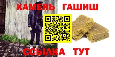 spice Донецк