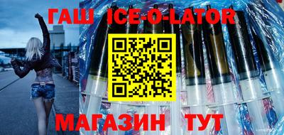 прущие грибы Дубна