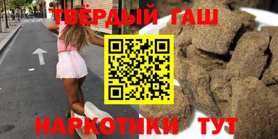 spice Донецк