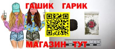 spice Донецк