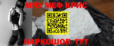прущие грибы Дубна