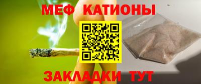 прущие грибы Дубна