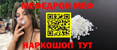 гашишное масло Донской